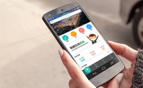 ×××互动,出品的房禧通app客户端|IOS开发|Android开发|app设计|UI设计|手机客户端|用户体验设计