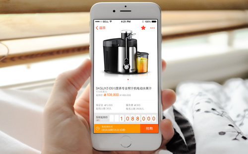 ×××互动,出品的×××app雷拍频道|web app|APP设计|APP开发|手机客户端|html5/CSS3